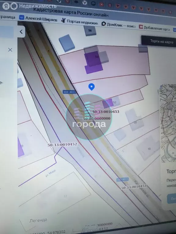Участок в Ситне-Щелканово, Московская улица, 52 (9.5 м) - Фото 2