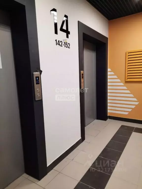 1-к кв. Нижегородская область, Нижний Новгород Комсомольская пл., 4 ... - Фото 2