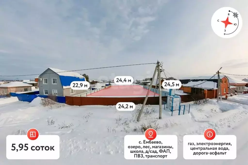 Участок в Тюменская область, Тюменский муниципальный округ, с. Ембаево ... - Фото 1