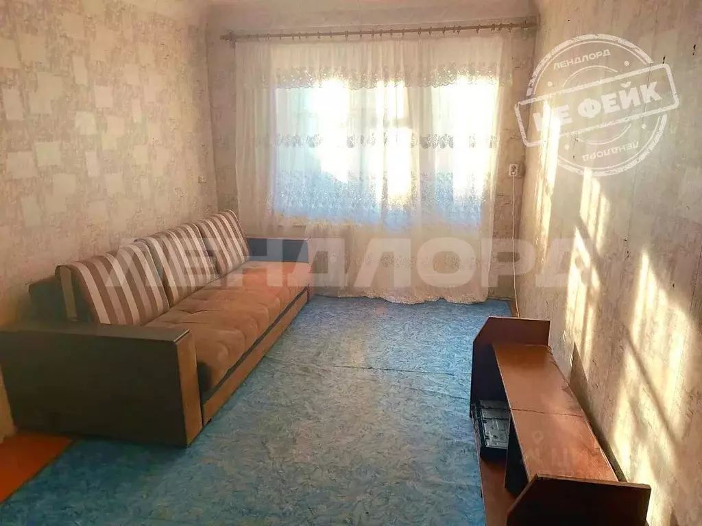 1-к кв. Ростовская область, Новочеркасск ул. Котовского, 23 (30.6 м) - Фото 1