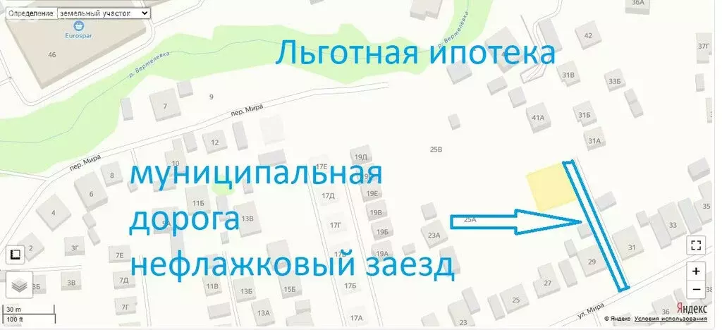 Участок в жилой массив Самосырово (5 м) - Фото 0