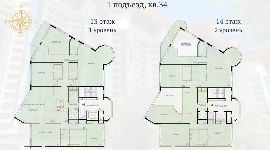 Свободной планировки кв. Москва ул. Архитектора Власова, 6 (764.0 м) - Фото 0