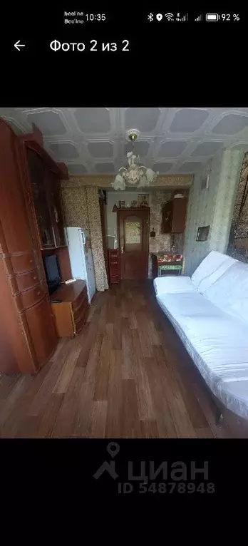 Комната Калужская область, Калуга ул. Баррикад, 126 - Фото 1