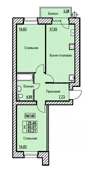 2-к. квартира, 63,2 м, 4/9 эт. - Фото 1
