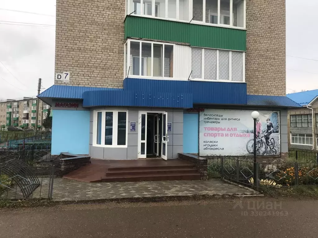 Торговая площадь в Башкортостан, Дюртюли ул. Василия Горшкова, 7 (63 ... - Фото 1