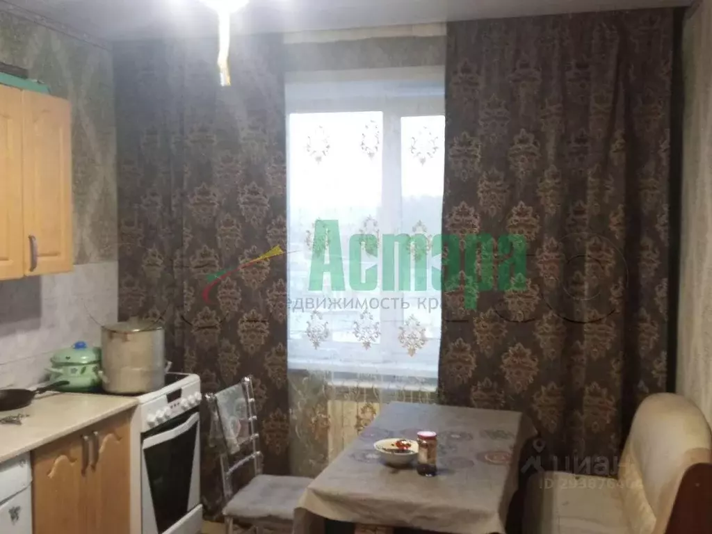 4-к кв. Забайкальский край, Чита пос. Аэропорт, Жилой Городок мкр, 13 ... - Фото 1