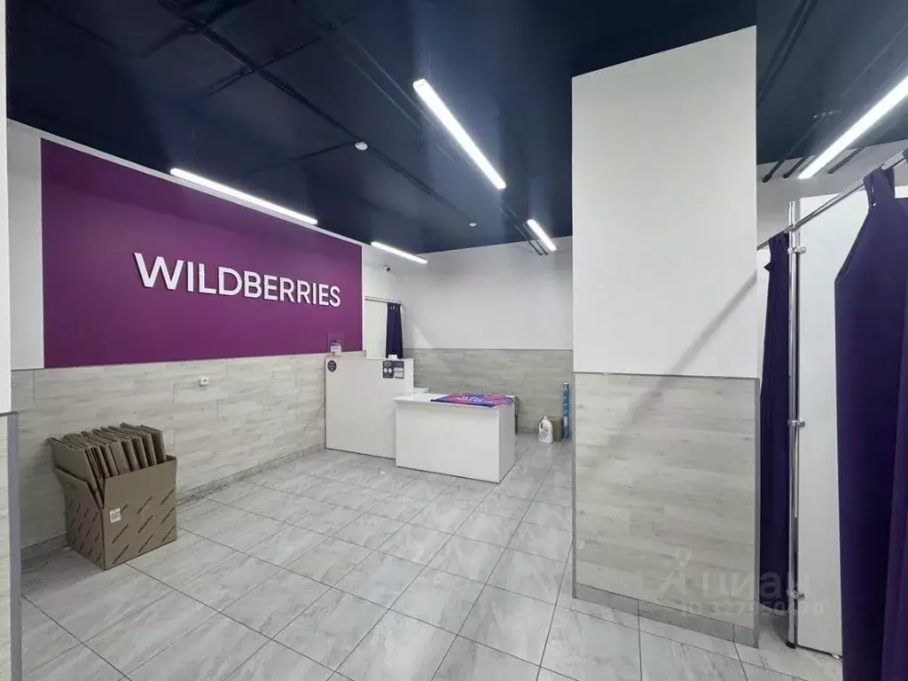 Помещение свободного назначения в Московская область, Красногорск ... - Фото 1