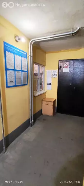 1-комнатная квартира: Екатеринбург, Билимбаевская улица, 25к4 (37.2 м) - Фото 2