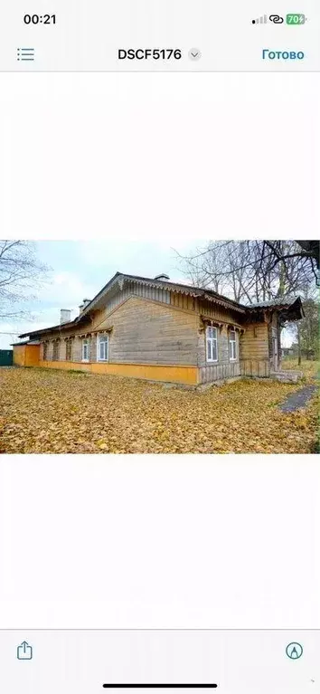 Квартира, свободная планировка, 51 м - Фото 1