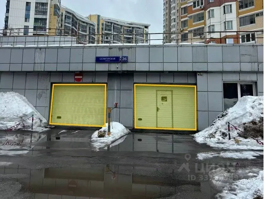 Гараж в Москва Селигерская ул., 26 (14 м) - Фото 1
