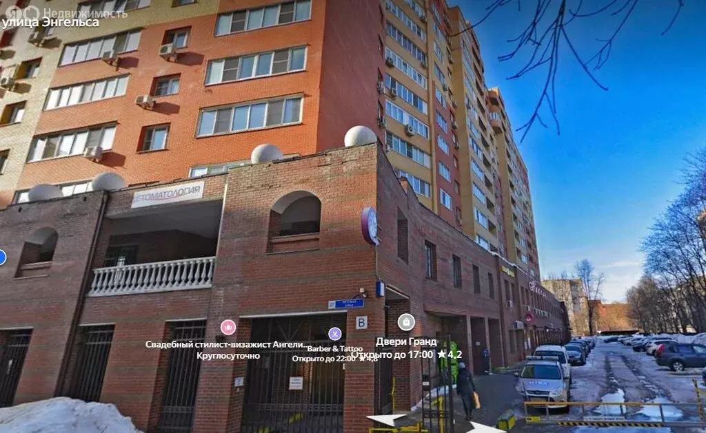 3-комнатная квартира: Химки, улица Энгельса, 27 (97.3 м) - Фото 1