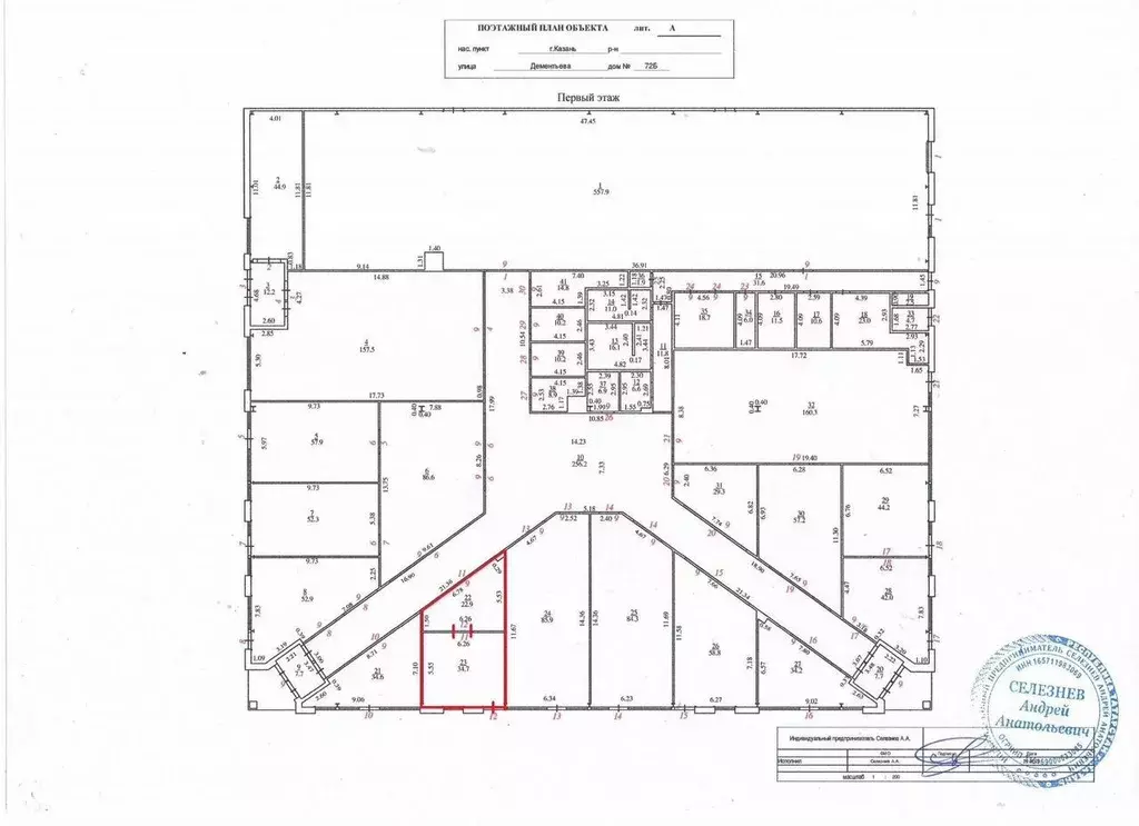 Торговая площадь в Татарстан, Казань ул. Дементьева, 72Б (58 м) - Фото 0