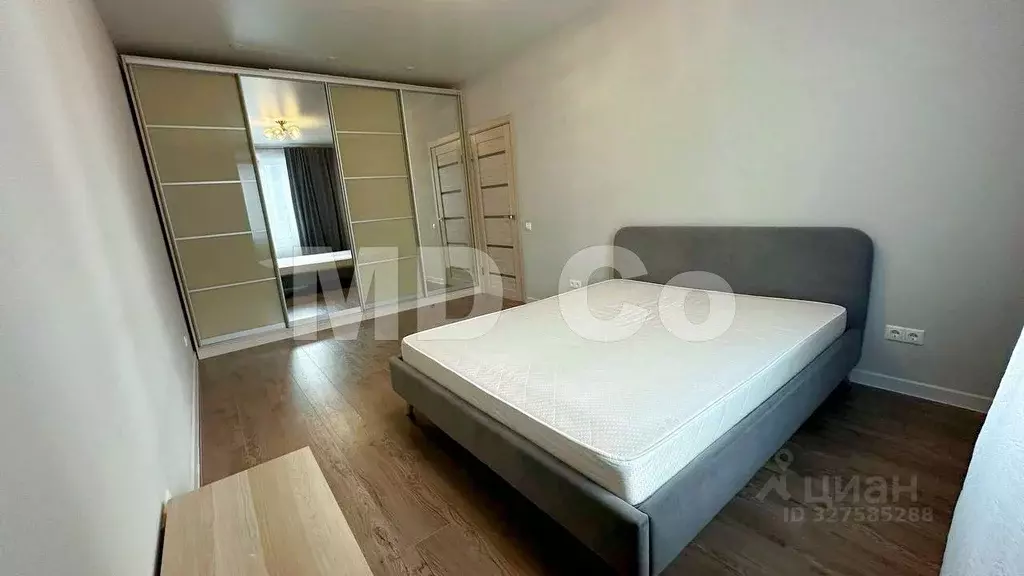 1-к кв. Москва Производственная ул., 10к1 (36.0 м) - Фото 1