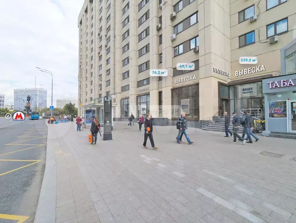Продам помещение свободного назначения, 69.1 м - Фото 1