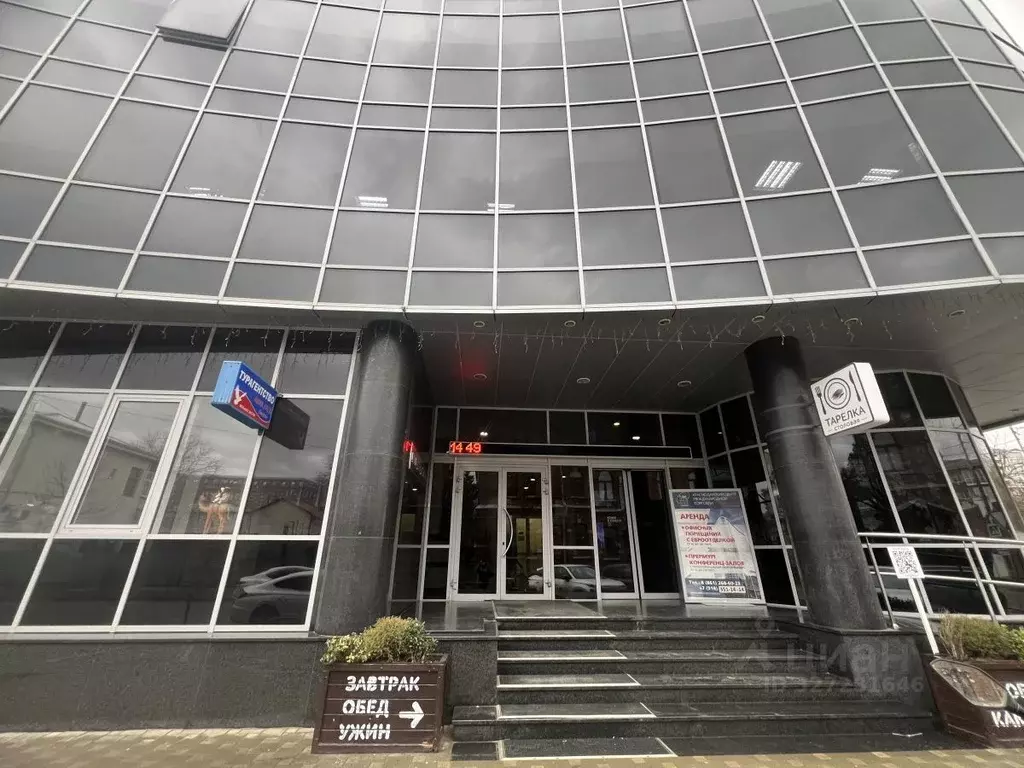 Офис в Краснодарский край, Краснодар Центральный мкр, ул. Советская, ... - Фото 2