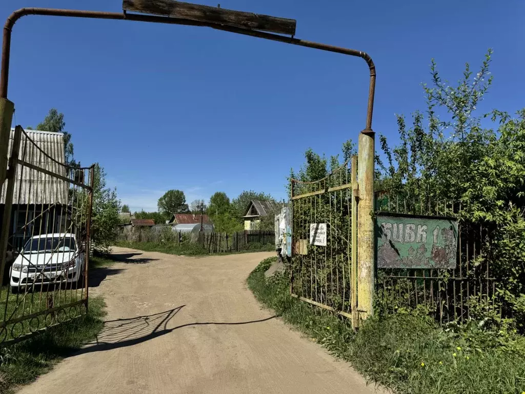 Дом в Пермский край, Краснокамск пл. Гознака (16 м) - Фото 1