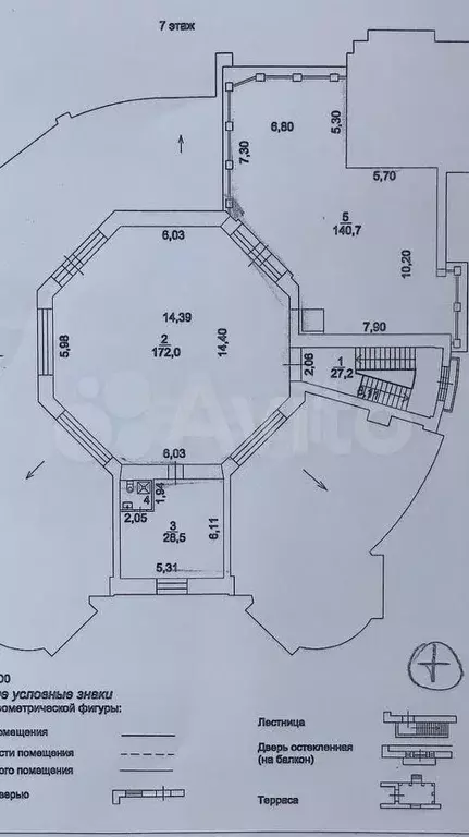 Сдам помещение свободного назначения, 200.5 м - Фото 0