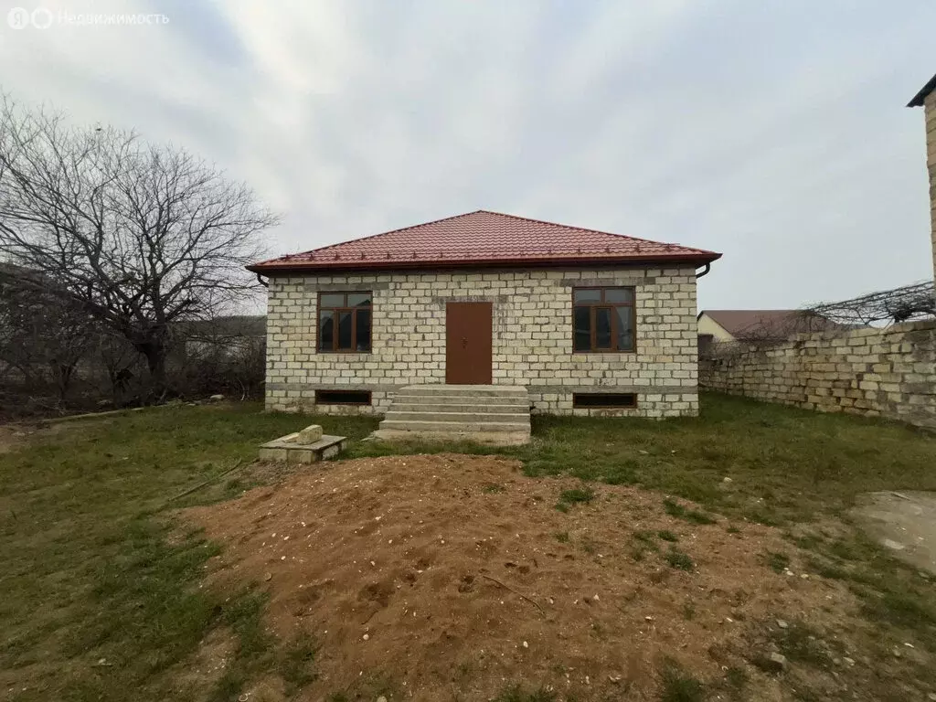 Дом в Дербент, Штормовая улица (145 м) - Фото 1