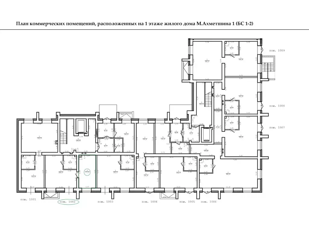 Помещение свободного назначения в Татарстан, Зеленодольский район, ... - Фото 1