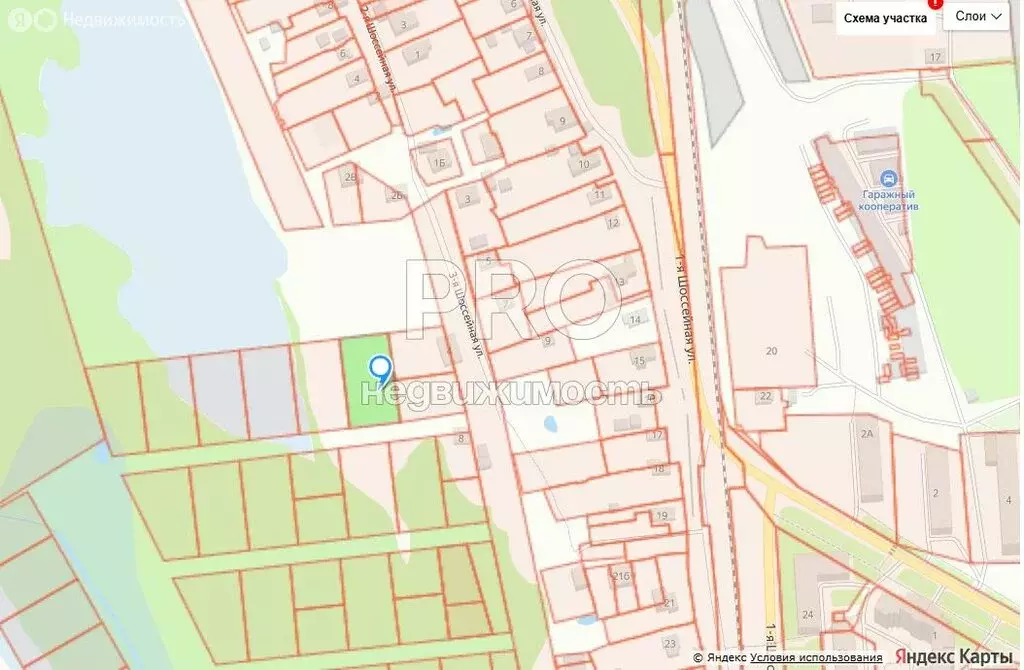 Участок в Ярославль (20 м) - Фото 1