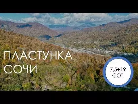 Участок 6 сот. (СНТ, ДНП) - Фото 1