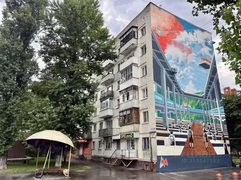 2-к кв. Саратовская область, Саратов ул. 2-я Садовая, 2 (42.0 м) - Фото 0