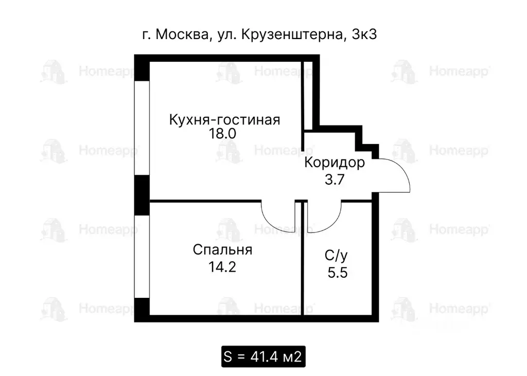 1-к кв. Москва ул. Крузенштерна, 3к3 (41.4 м) - Фото 2