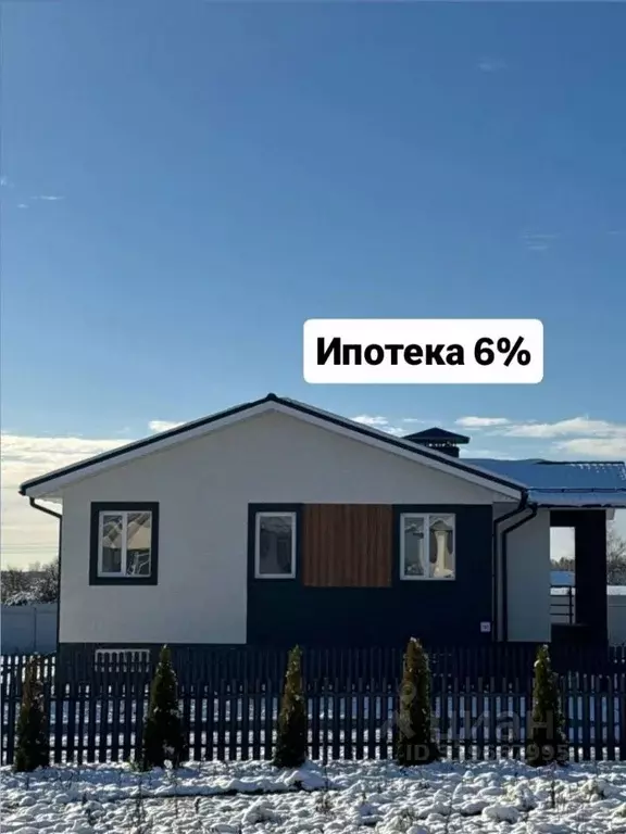 Коттедж в Владимирская область, Александровский муниципальный округ, ... - Фото 1