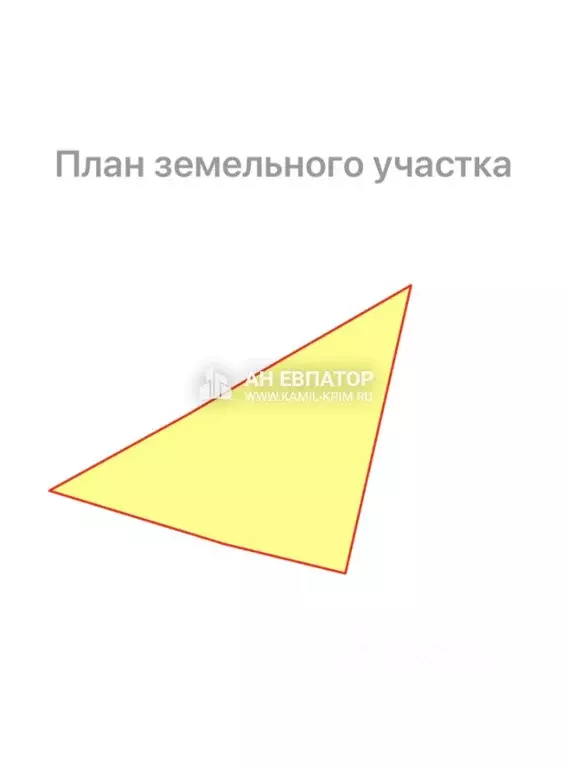 Участок в Крым, Евпатория городской округ, Мирный пгт  (100.0 сот.) - Фото 2