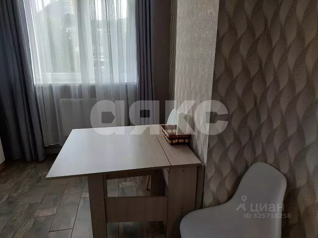 1-к кв. Краснодарский край, Сочи городской округ, Дагомыс пгт ул. ... - Фото 2