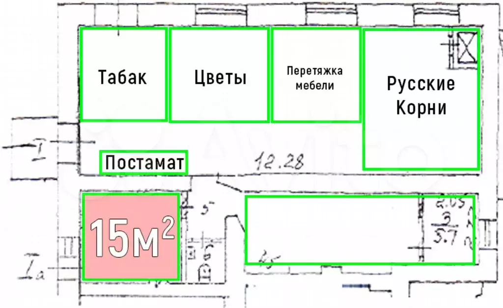 Краткосрочная аренда у Метро на Трафике - Фото 0