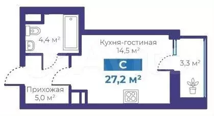 Квартира-студия, 27,2 м, 3/15 эт. - Фото 1