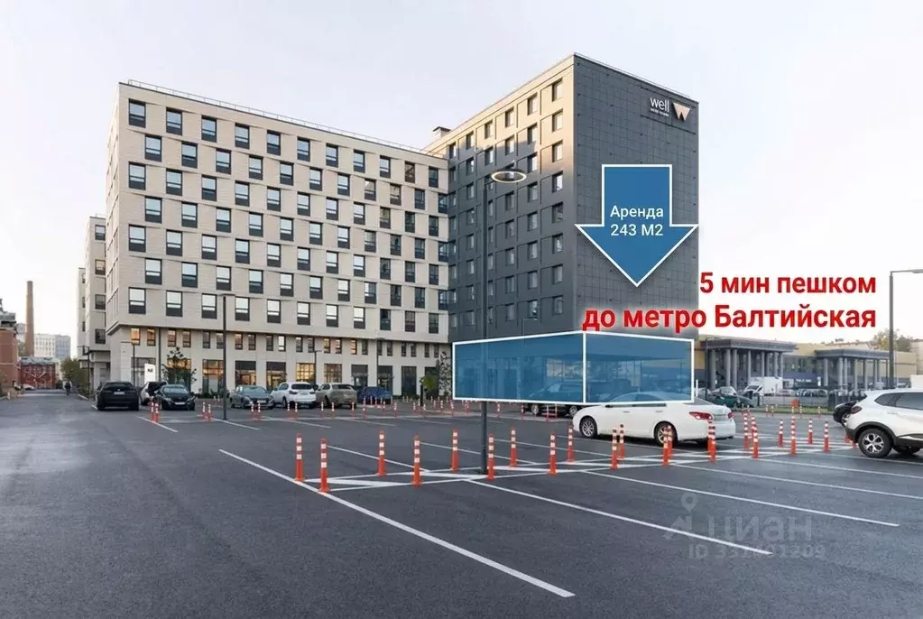 Торговая площадь в Санкт-Петербург бул. Измайловский, 1к2 (243 м) - Фото 1