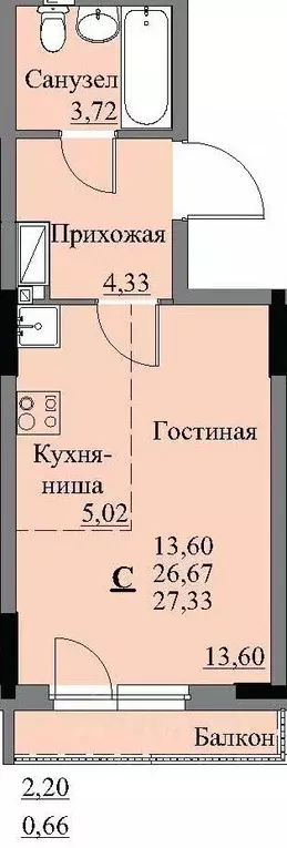 Студия Удмуртия, Ижевск Автопроизводство жилрайон, 3-й мкр, Арден на ... - Фото 0
