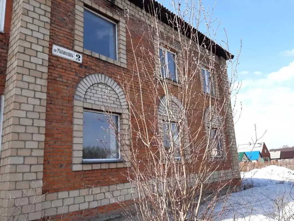 Дом в Кемеровская область, Киселевск Малиновая ул., 2 (153 м) - Фото 0