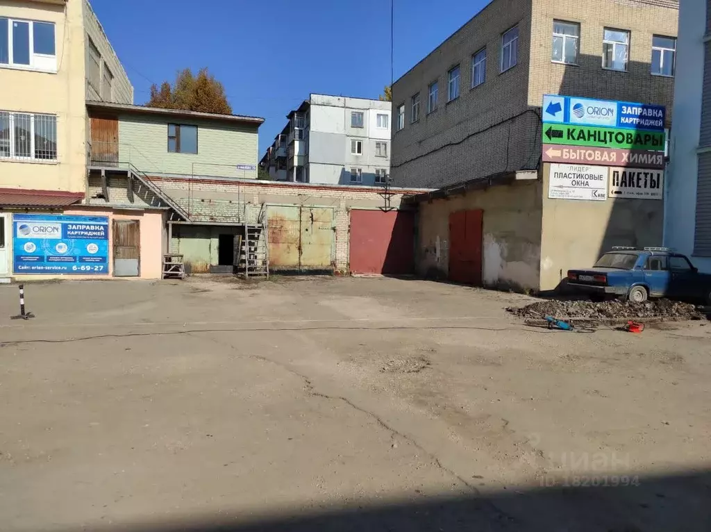 Помещение в новомосковске