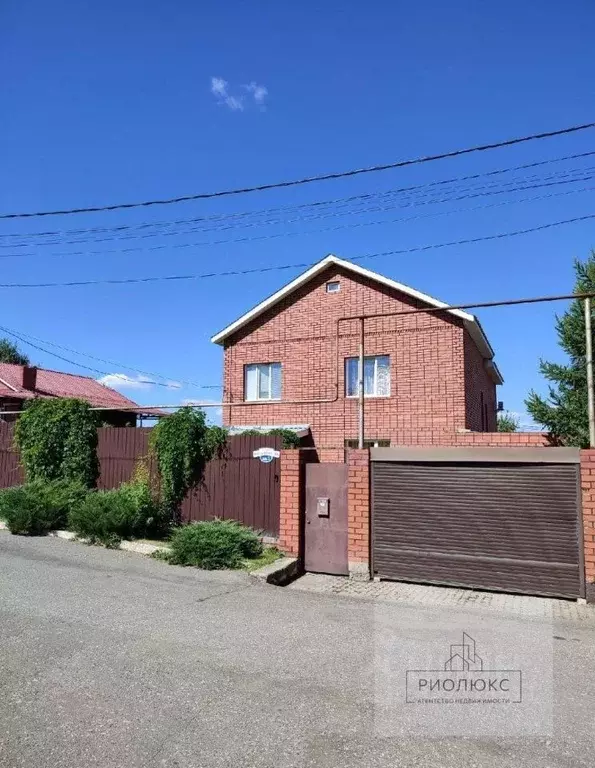 Дом в Челябинская область, Магнитогорск Вокзальная ул., 30Б (118 м) - Фото 1