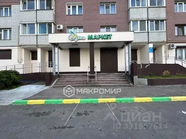 Офис в Брянская область, Брянск ул. Романа Брянского, 18 (200 м) - Фото 2