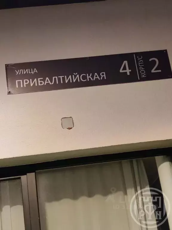 2-к кв. Ленинградская область, Ломоносовский район, Низинское с/пос, ... - Фото 2