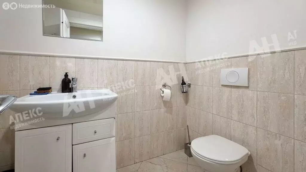 Офис (63 м) - Фото 1