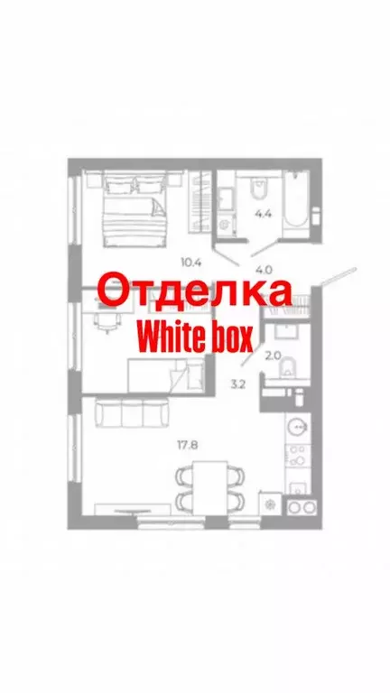 2-к кв. Астраханская область, Астрахань ул. Космонавтов, 18 с/1 (50.8 ... - Фото 0