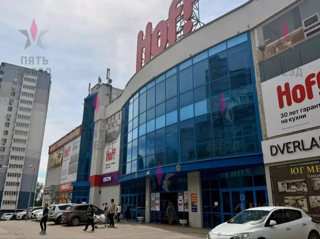 Помещение свободного назначения в Самарская область, Самара Московское ... - Фото 0
