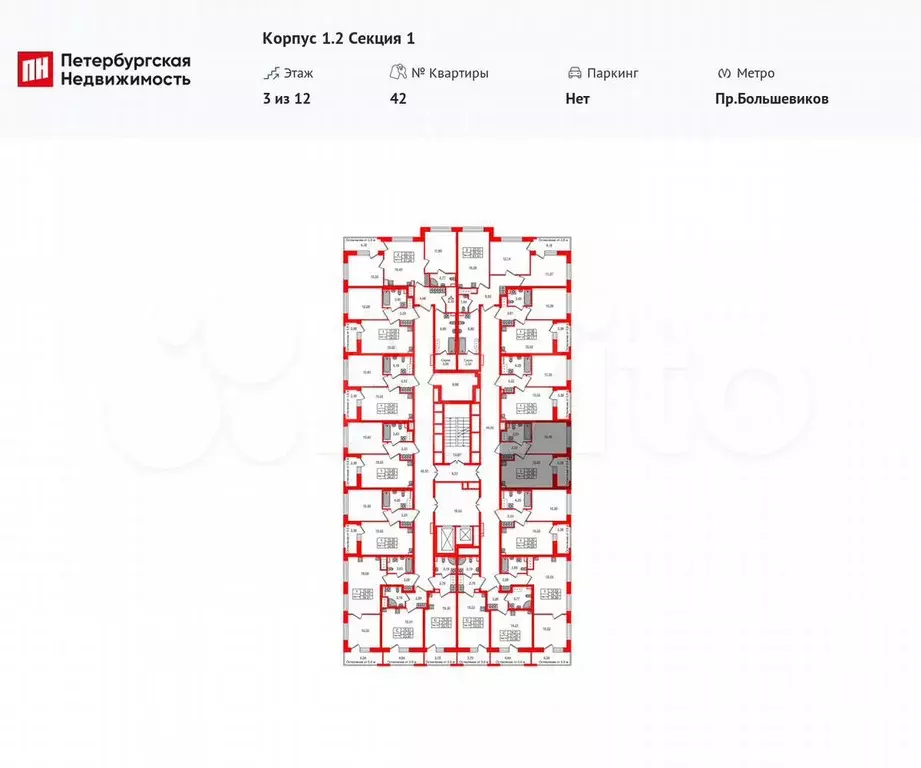 1-к. квартира, 32,6 м, 3/12 эт. - Фото 1