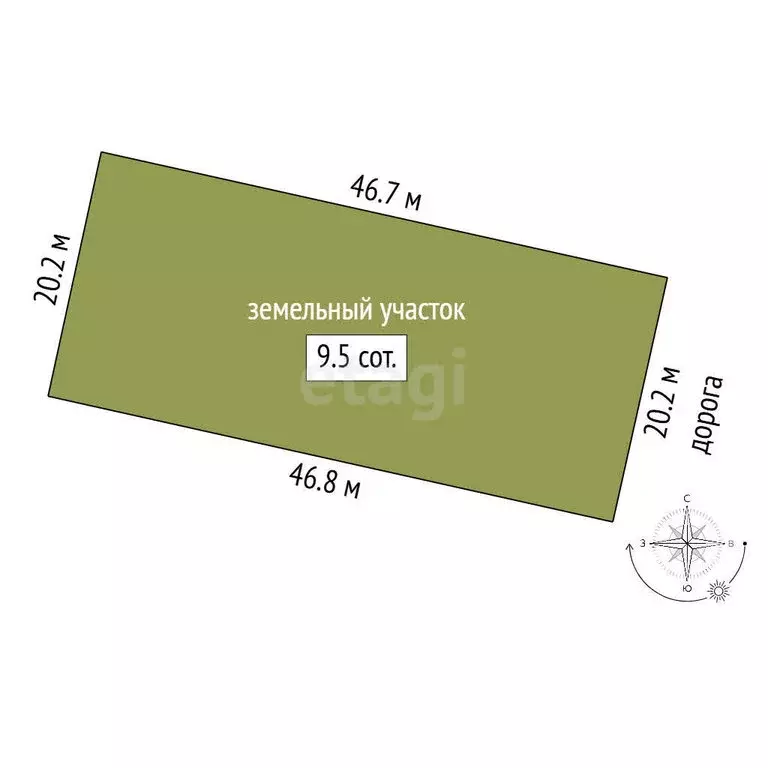 Дом в Заводоуковск, улица Константина Рокоссовского (97 м) - Фото 0