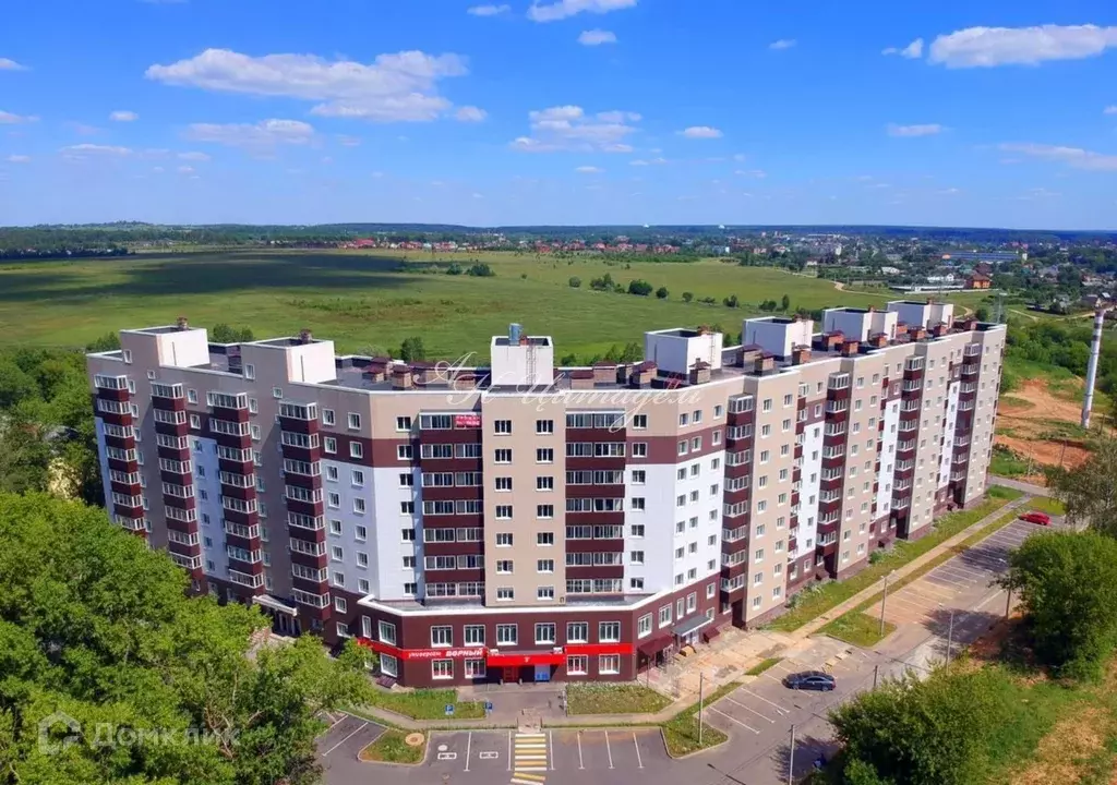 Продаётся 1-к квартира, 45.3 м - Фото 1