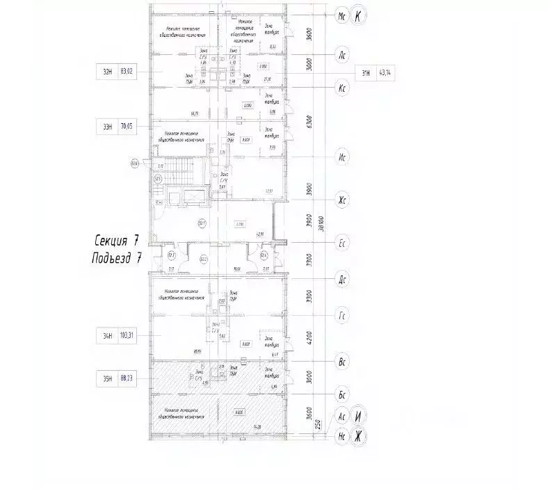 Торговая площадь в Московская область, Химки городской округ, д. ... - Фото 2