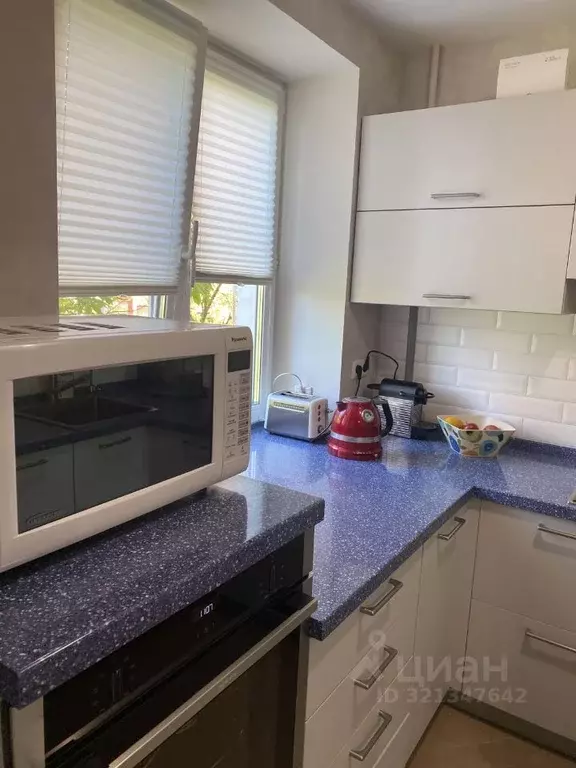 2-к кв. Москва ул. Гарибальди, 13К1 (44.0 м) - Фото 2