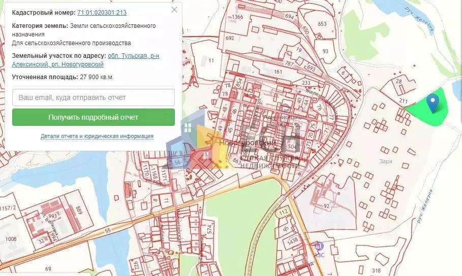 Участок в Тульская область, Новогуровский рп  (279.0 сот.) - Фото 1