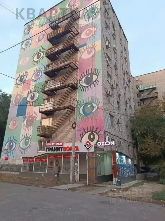 Помещение свободного назначения в Волгоградская область, Волгоград ул. ... - Фото 2
