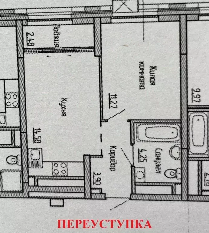 1-к кв. Свердловская область, Екатеринбург просп. Ленина (39.0 м) - Фото 1